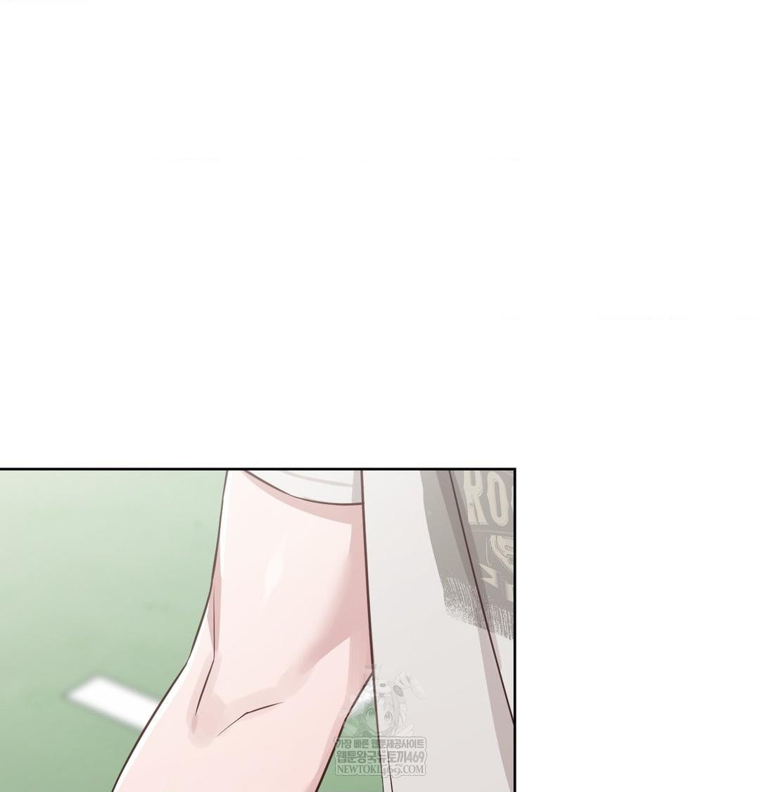brother-complex-raw-chap-20-30