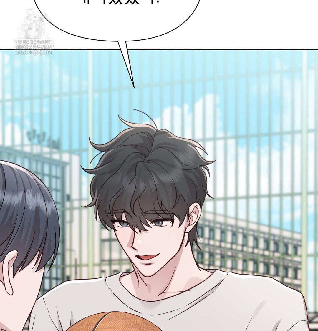 brother-complex-raw-chap-20-32