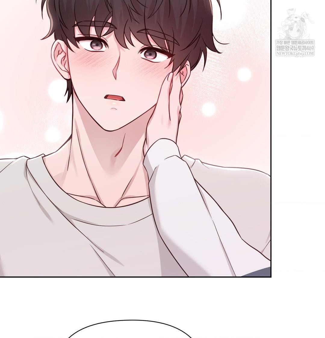 brother-complex-raw-chap-20-62