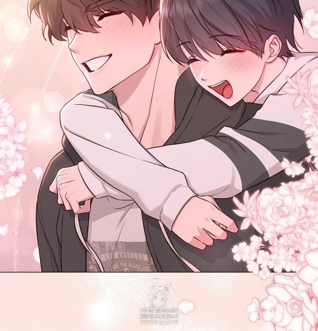 brother-complex-raw-chap-20-76