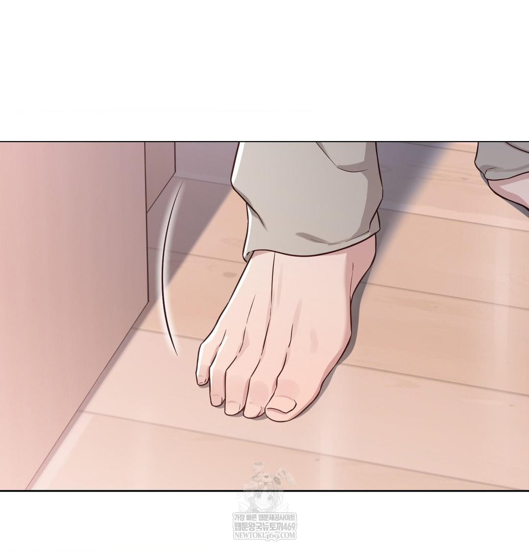brother-complex-raw-chap-20-78