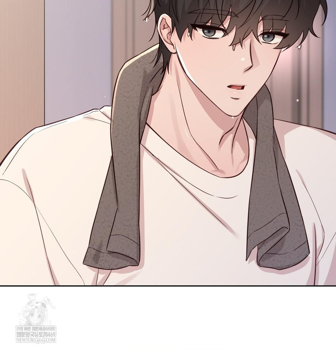 brother-complex-raw-chap-20-80