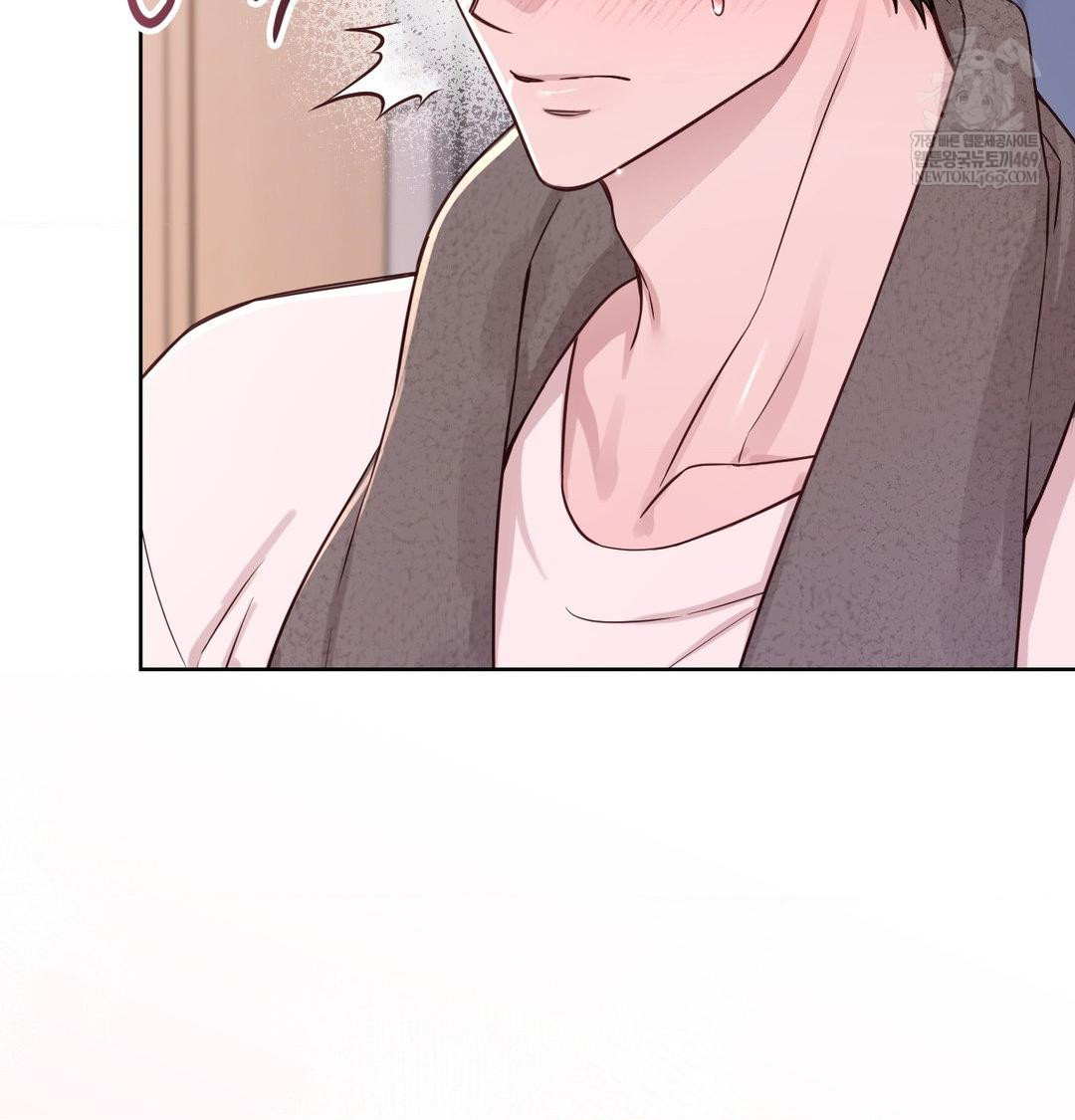 brother-complex-raw-chap-20-82