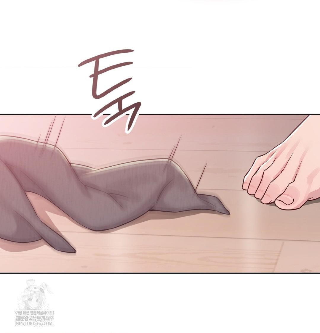 brother-complex-raw-chap-20-87