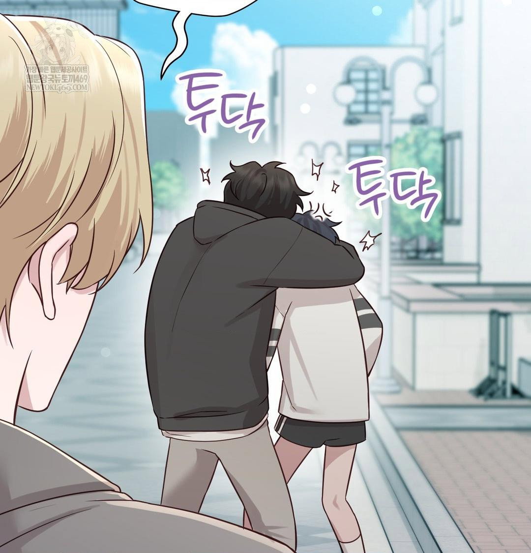 brother-complex-raw-chap-20-97