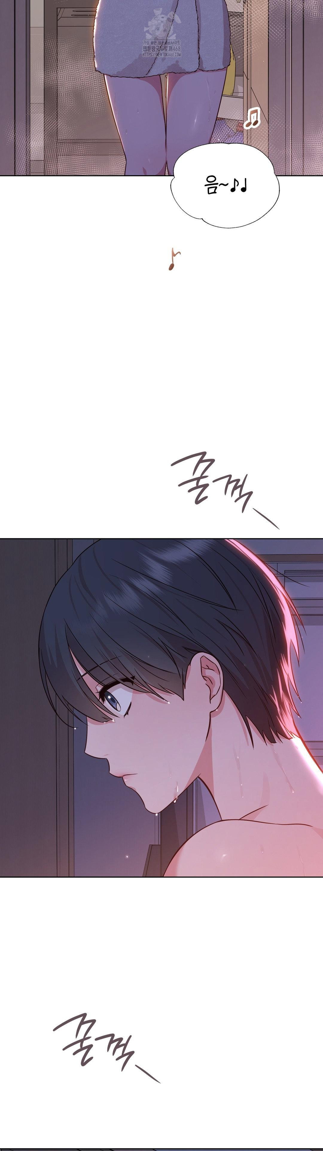 brother-complex-raw-chap-3-15
