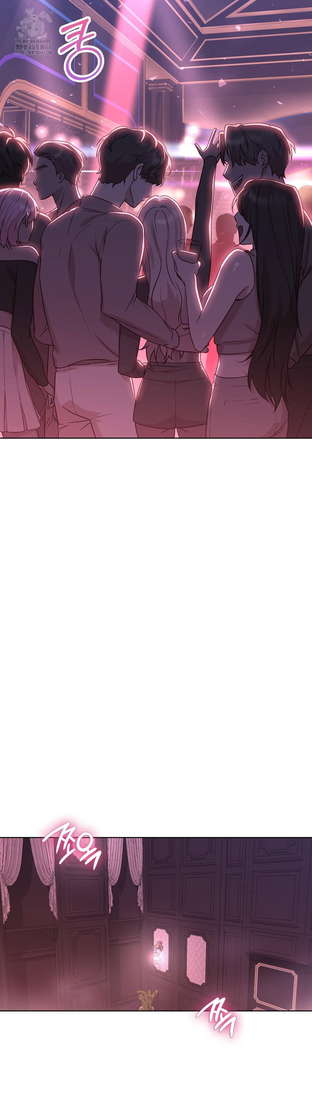 brother-complex-raw-chap-3-1