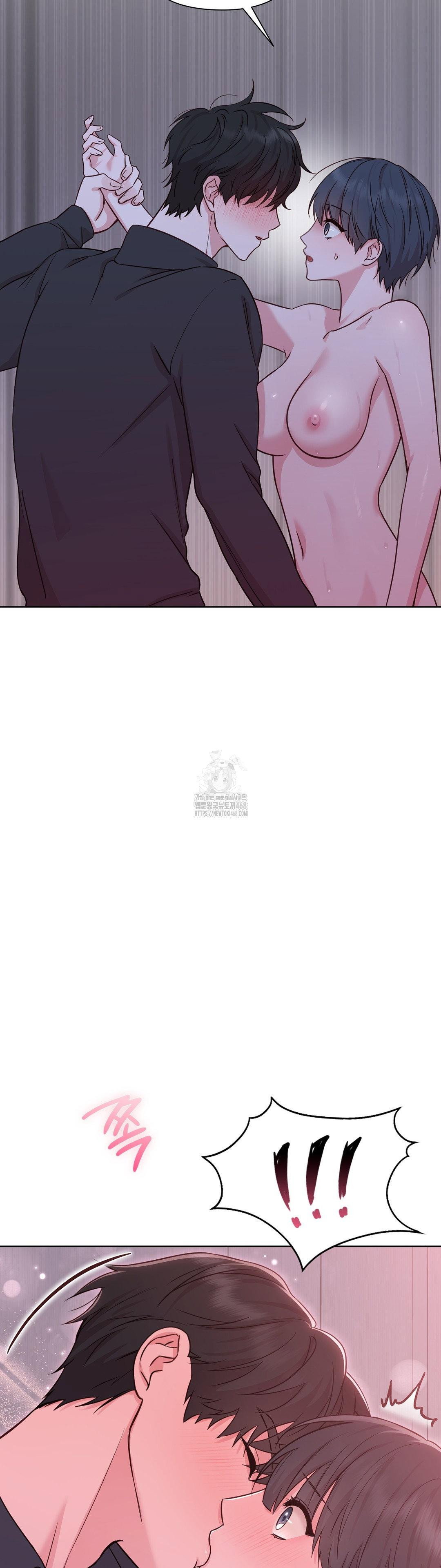 brother-complex-raw-chap-3-25
