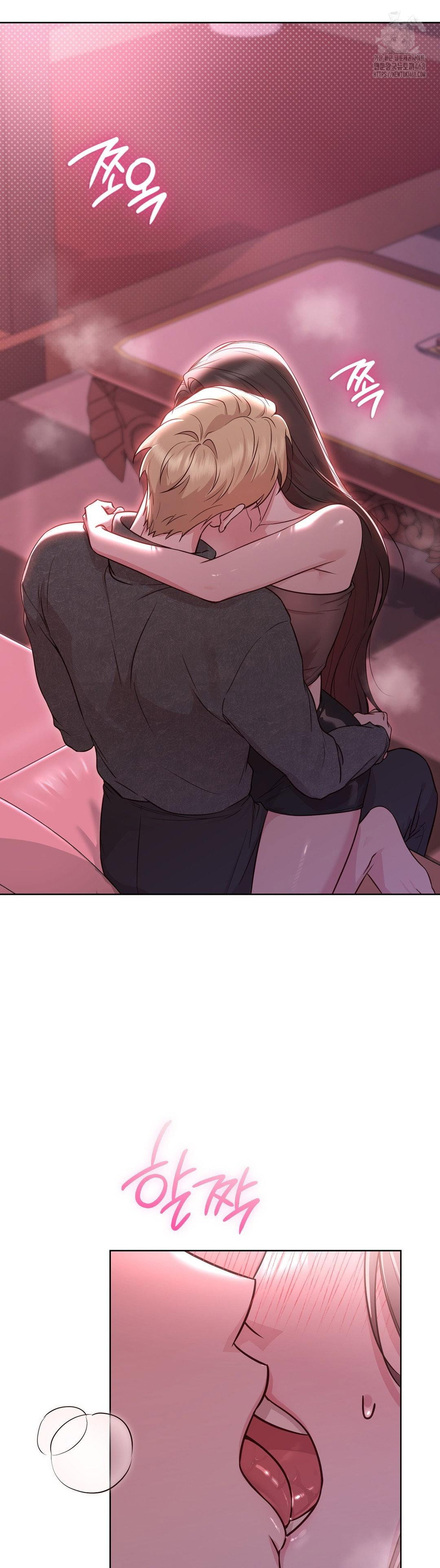 brother-complex-raw-chap-3-2