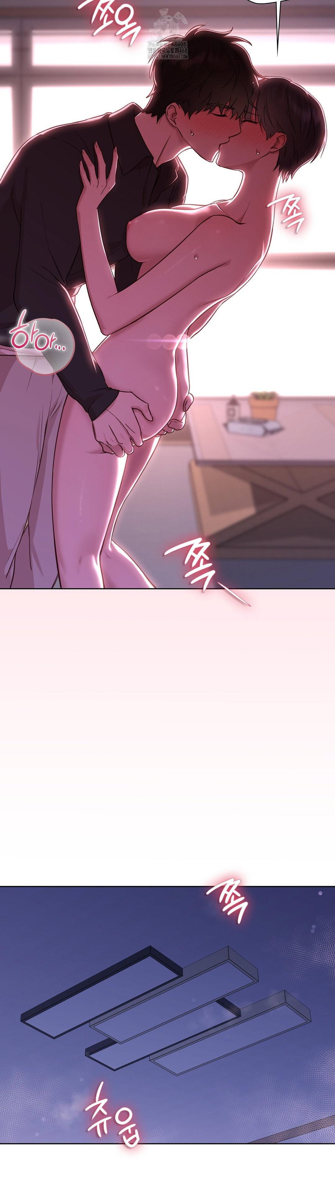 brother-complex-raw-chap-3-35
