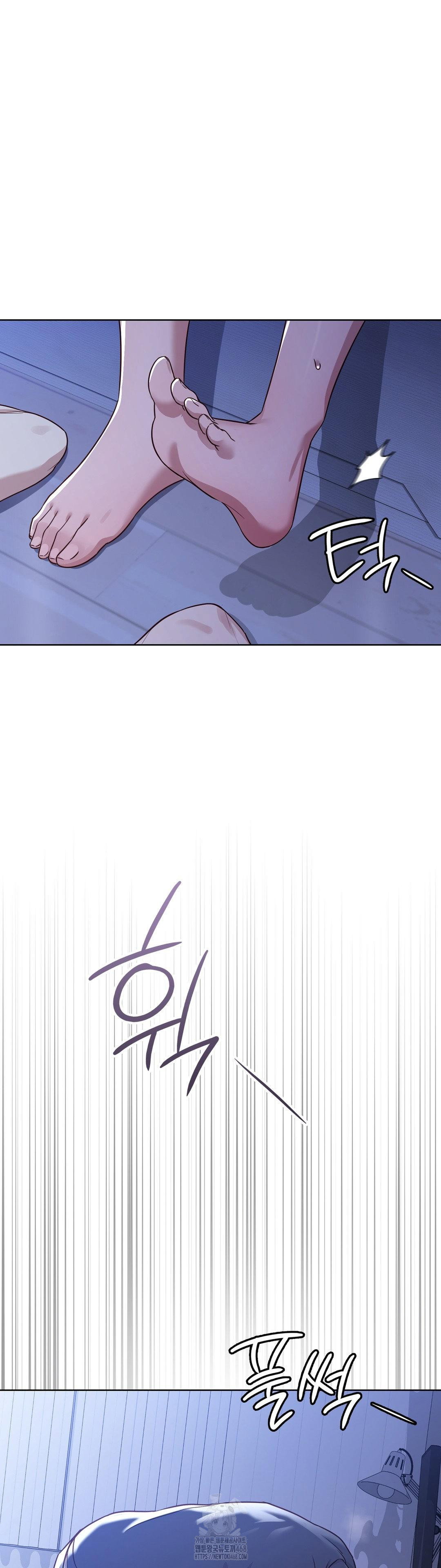 brother-complex-raw-chap-3-36