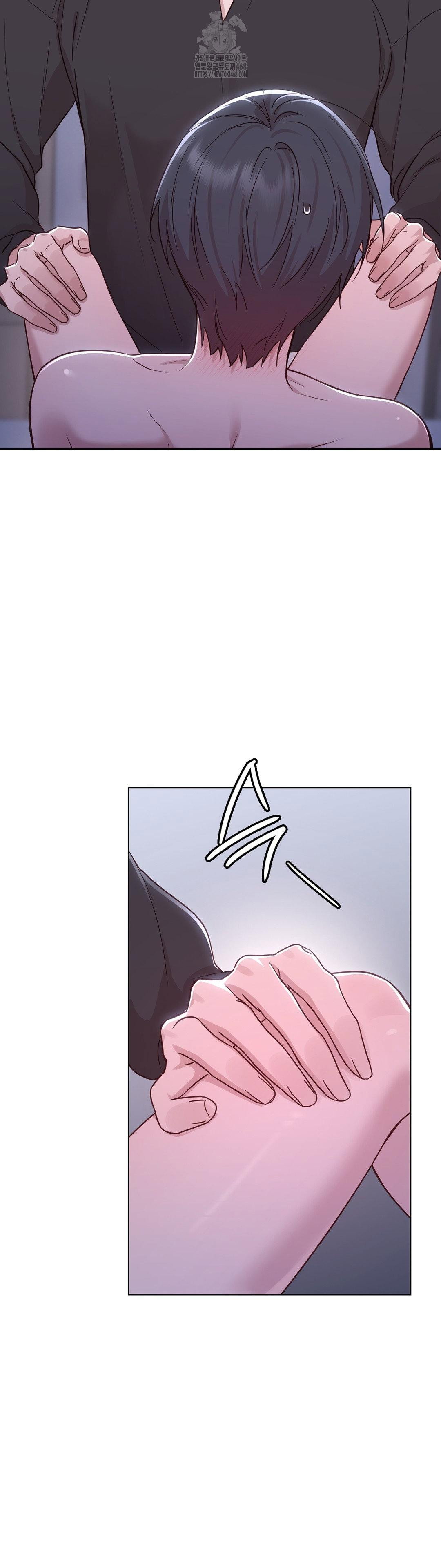 brother-complex-raw-chap-3-48