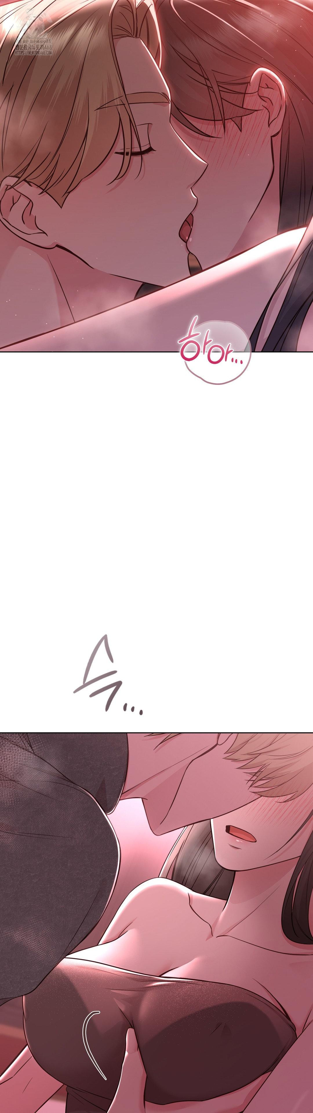brother-complex-raw-chap-3-4