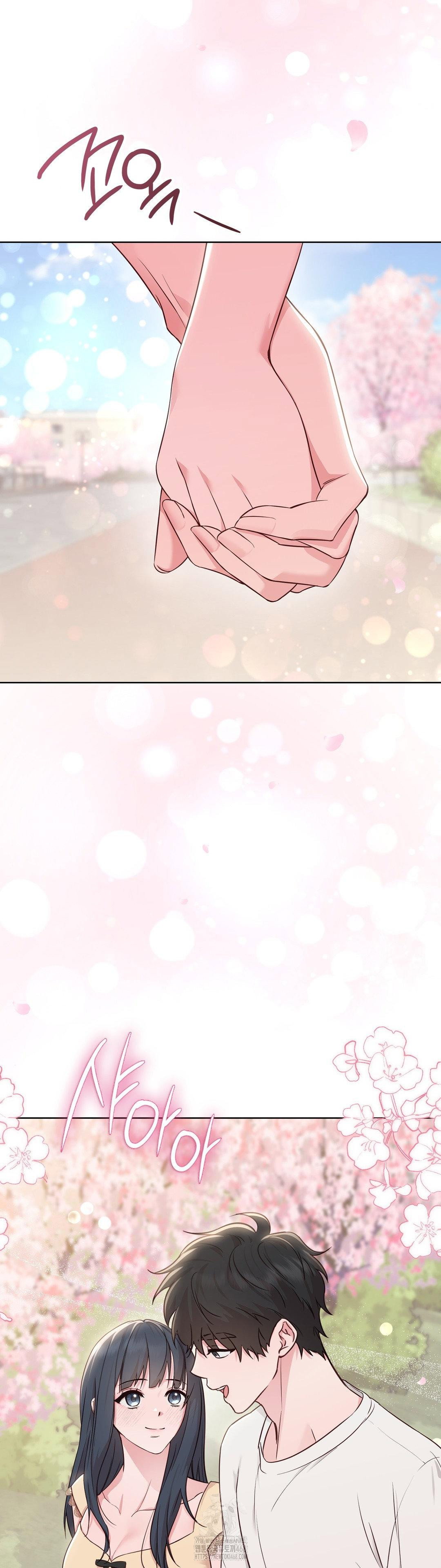 brother-complex-raw-chap-4-2