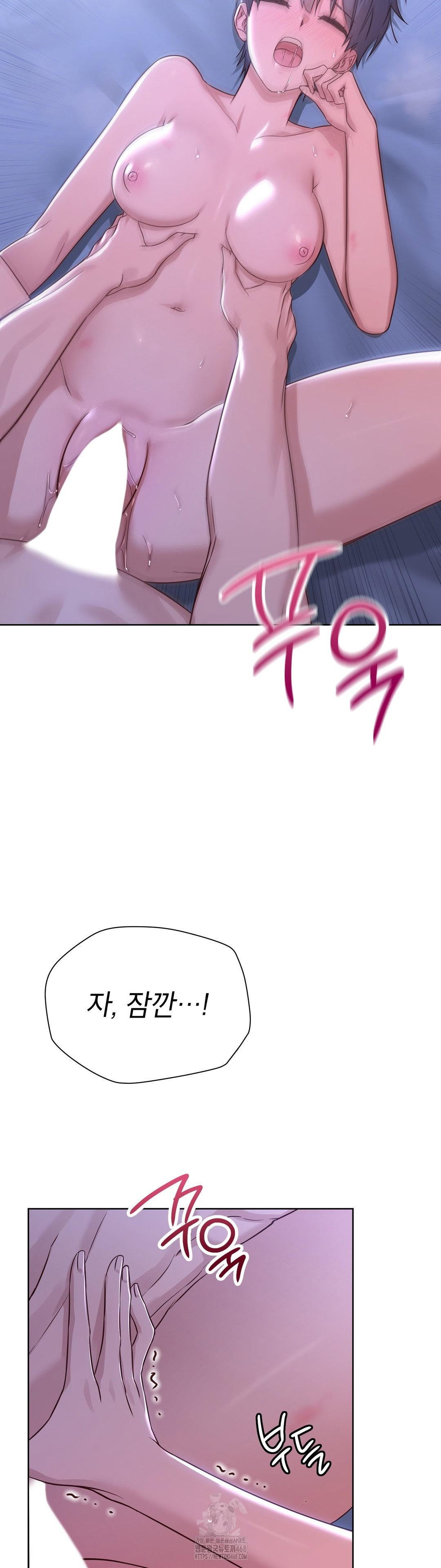 brother-complex-raw-chap-4-36