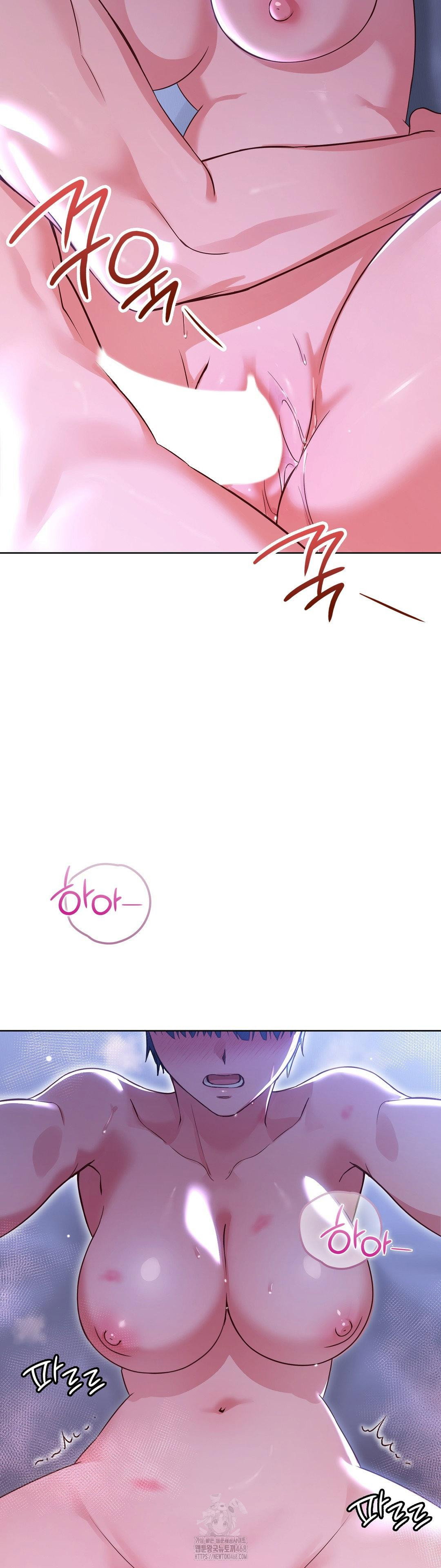 brother-complex-raw-chap-4-45
