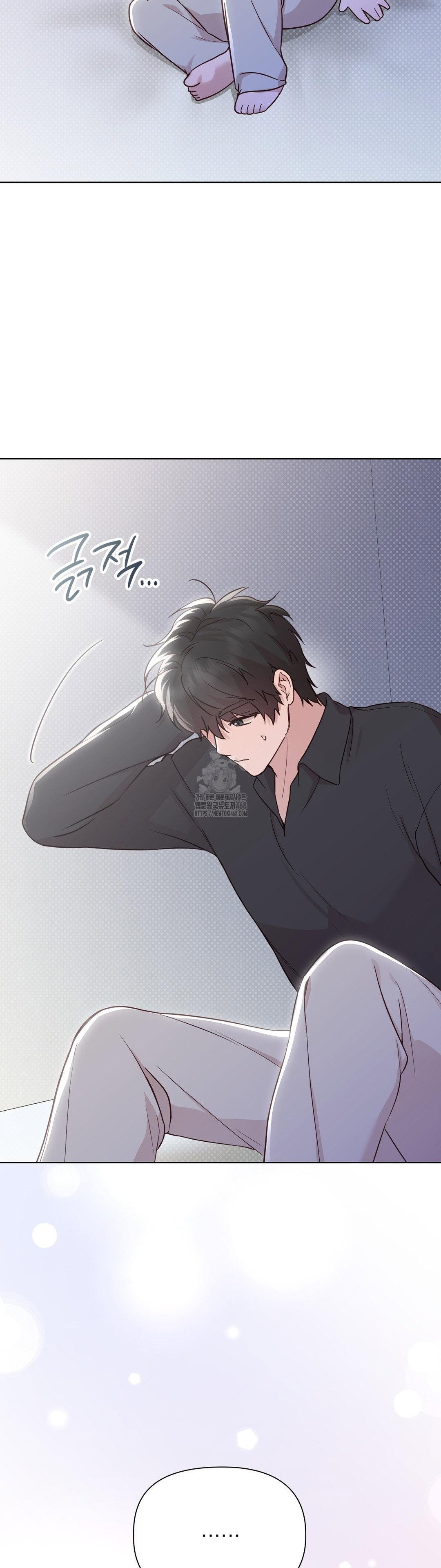 brother-complex-raw-chap-5-9
