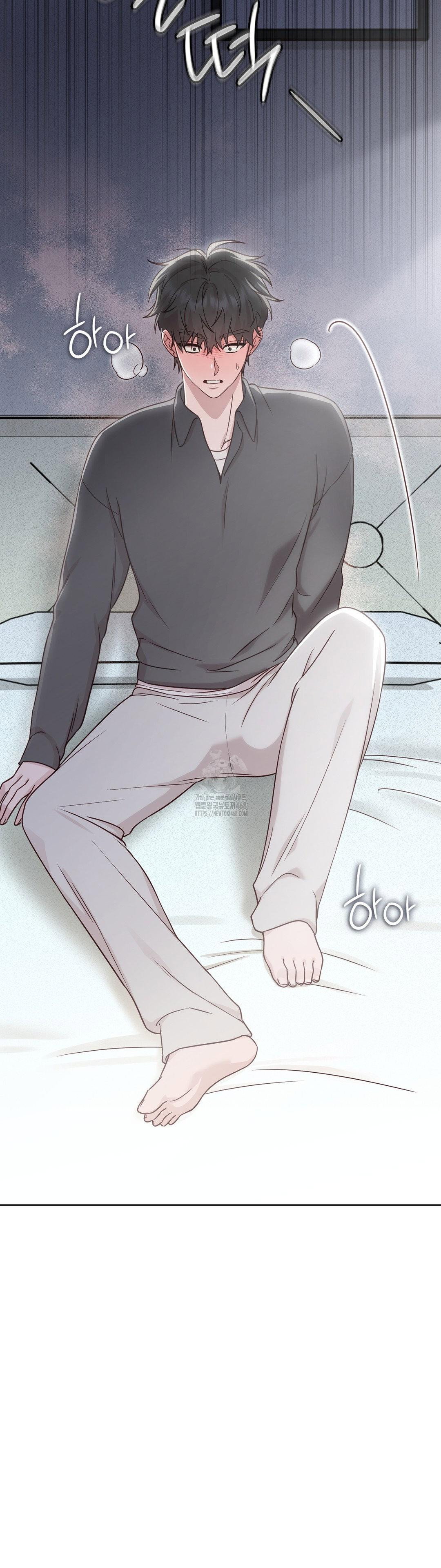 brother-complex-raw-chap-5-4