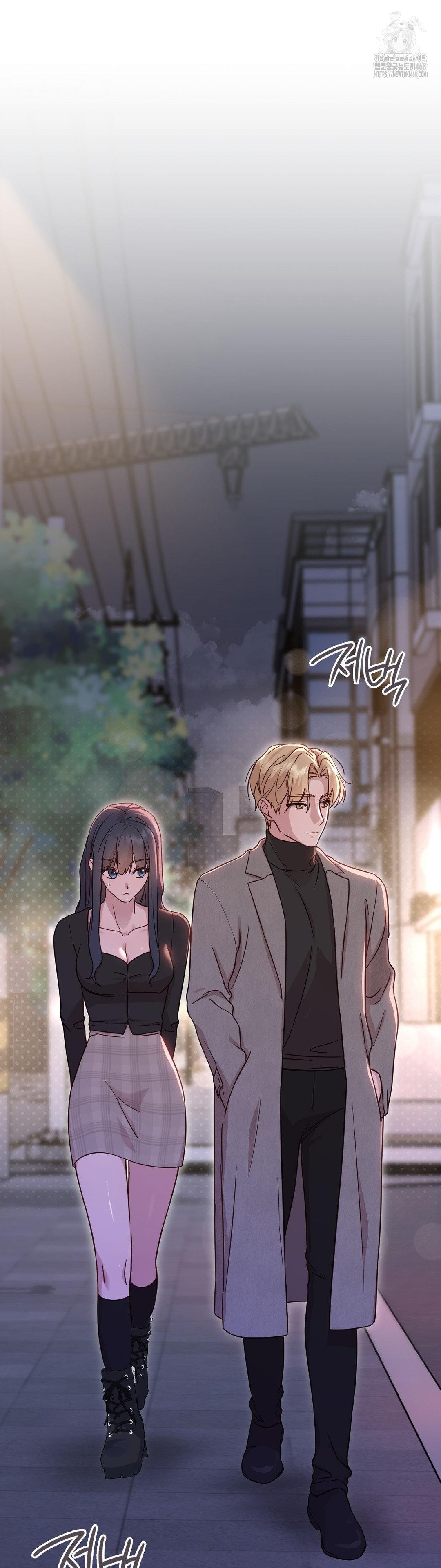 brother-complex-raw-chap-7-1