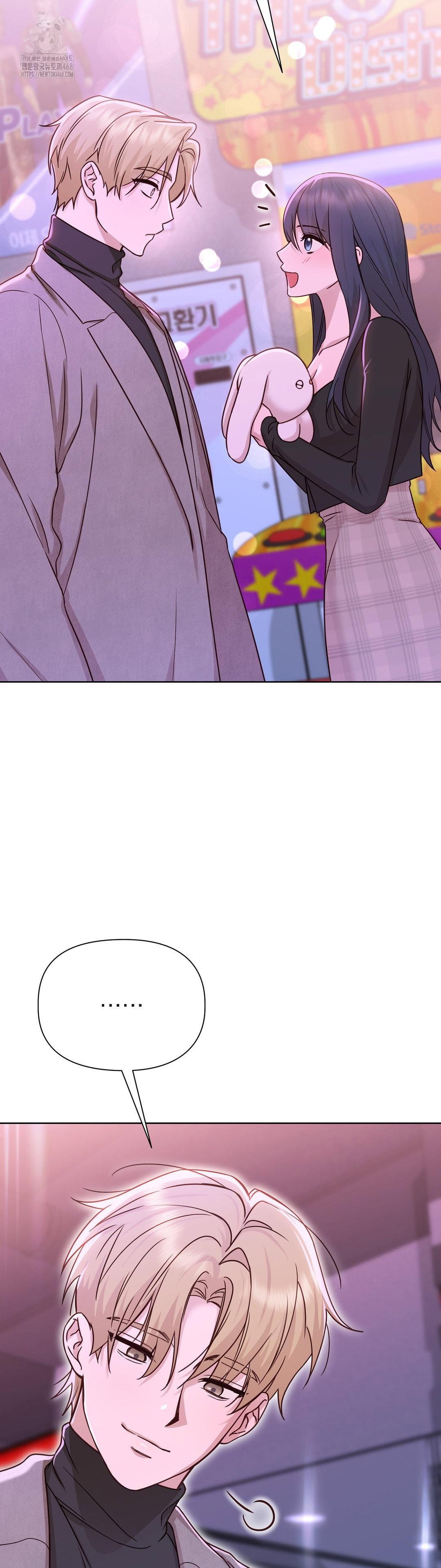 brother-complex-raw-chap-7-42