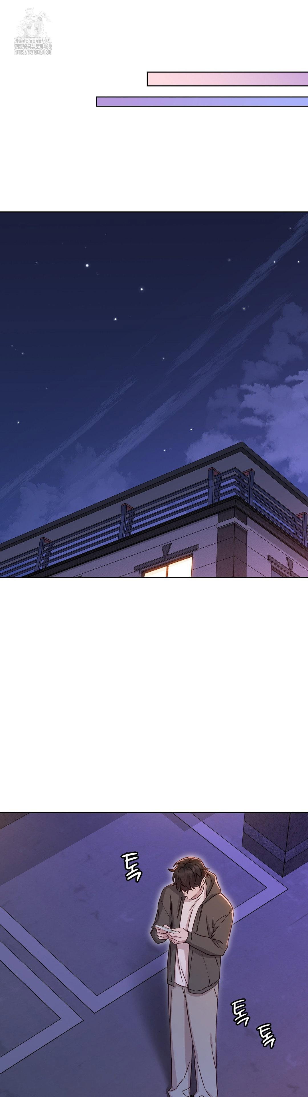 brother-complex-raw-chap-7-48