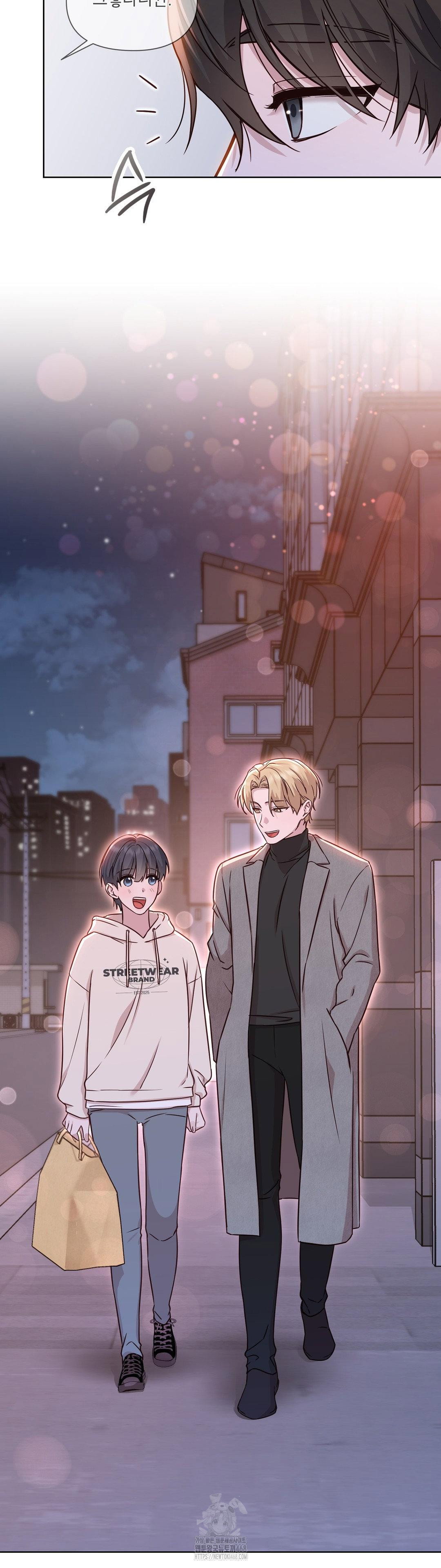 brother-complex-raw-chap-7-50