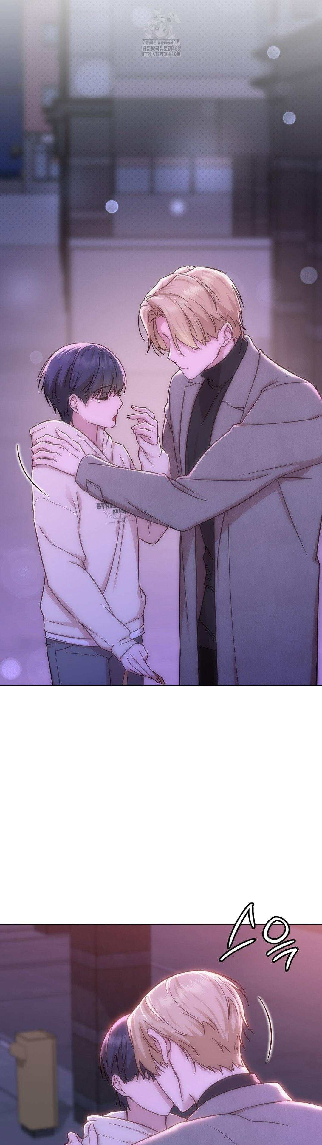 brother-complex-raw-chap-7-52