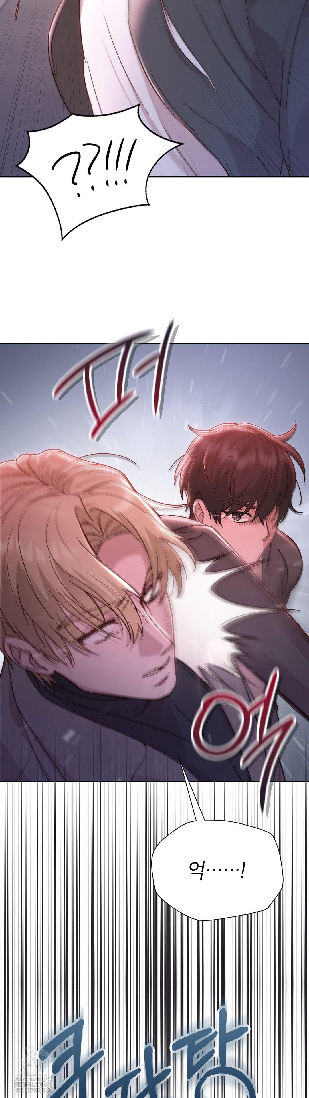 brother-complex-raw-chap-7-57