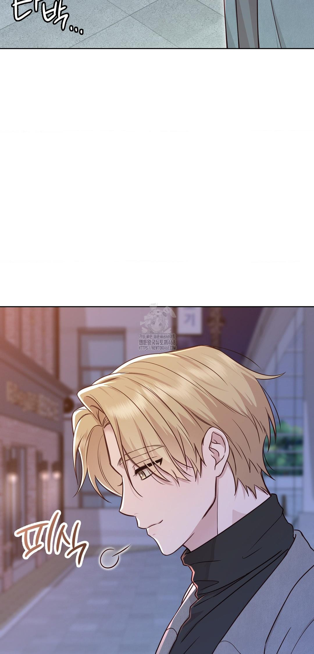brother-complex-raw-chap-8-11