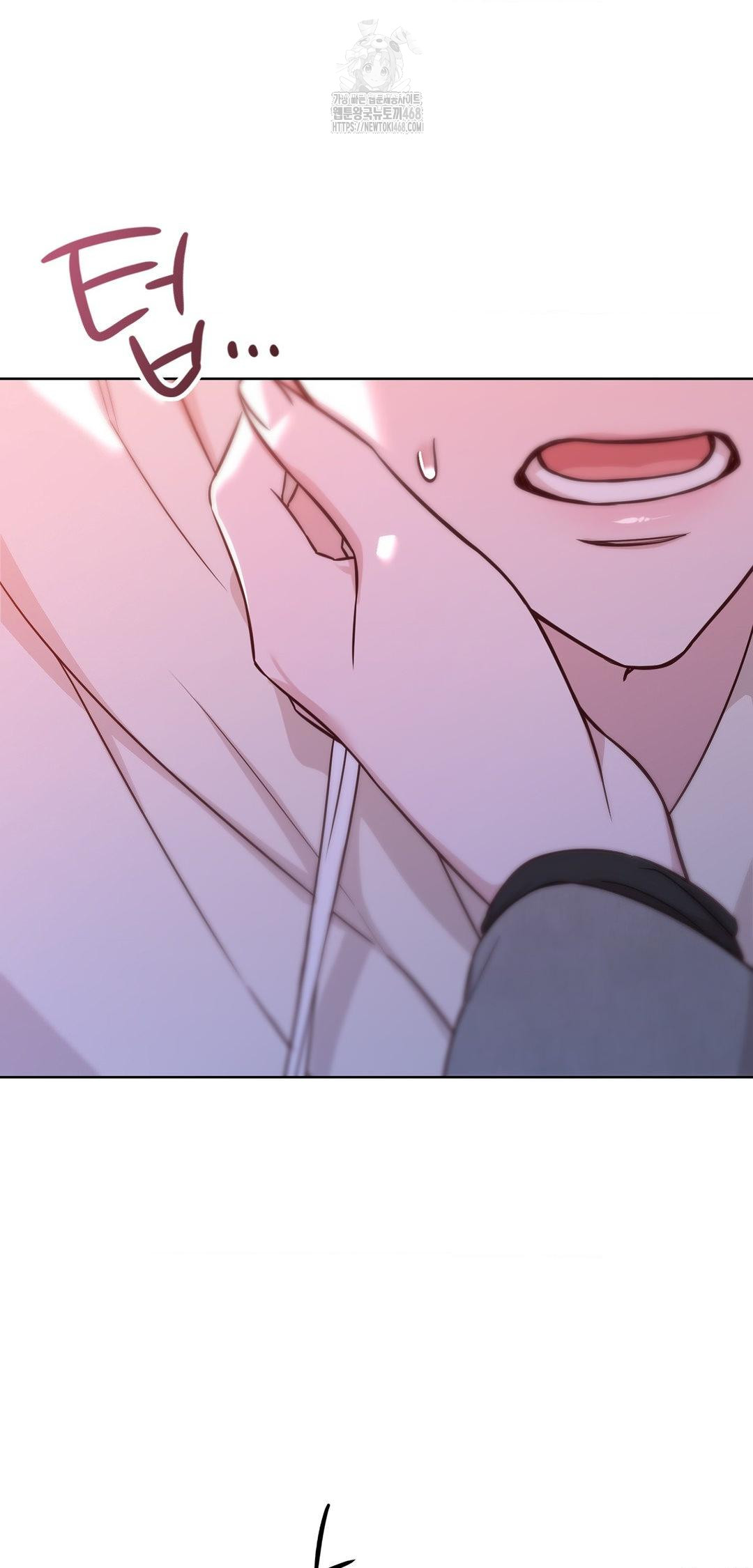 brother-complex-raw-chap-8-21