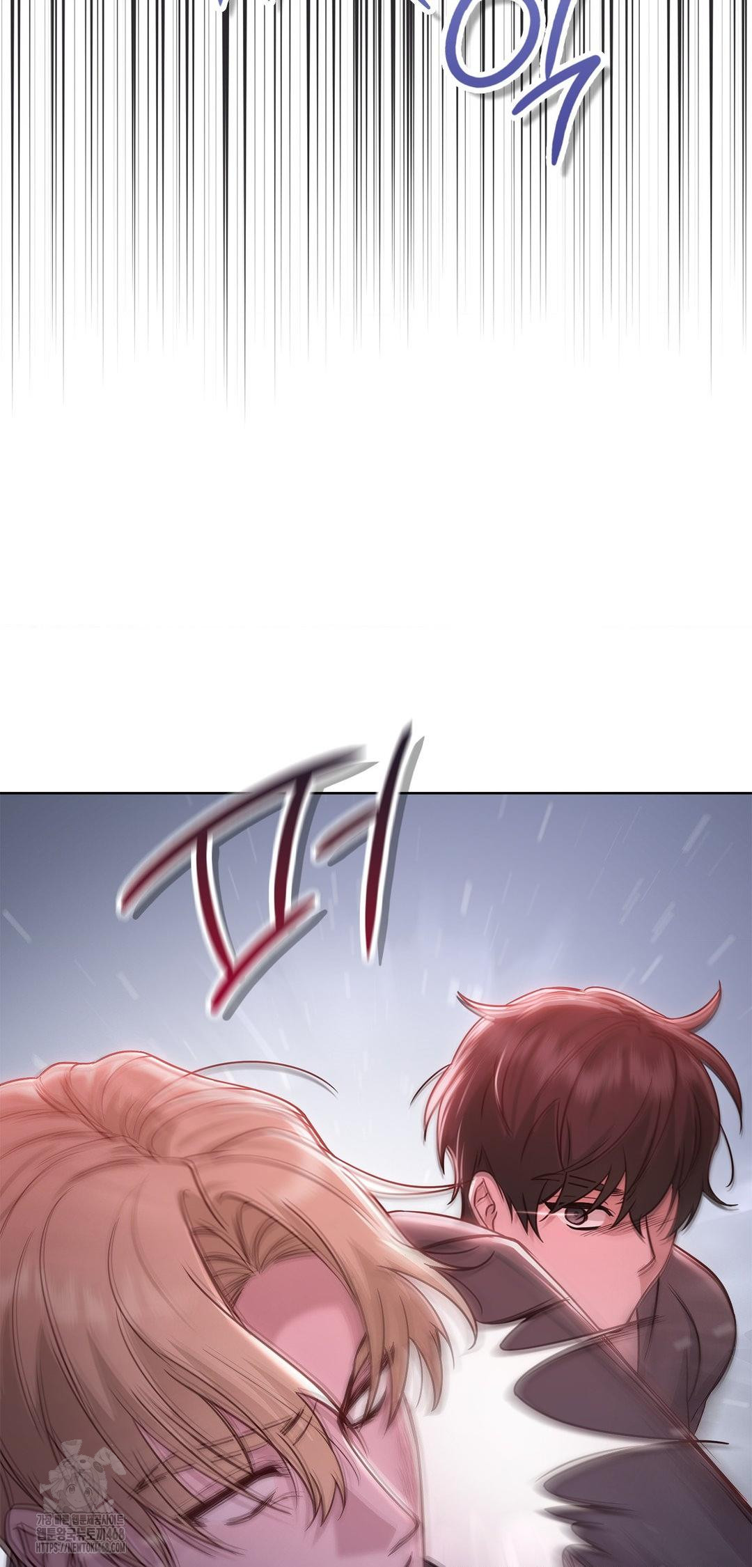 brother-complex-raw-chap-8-25