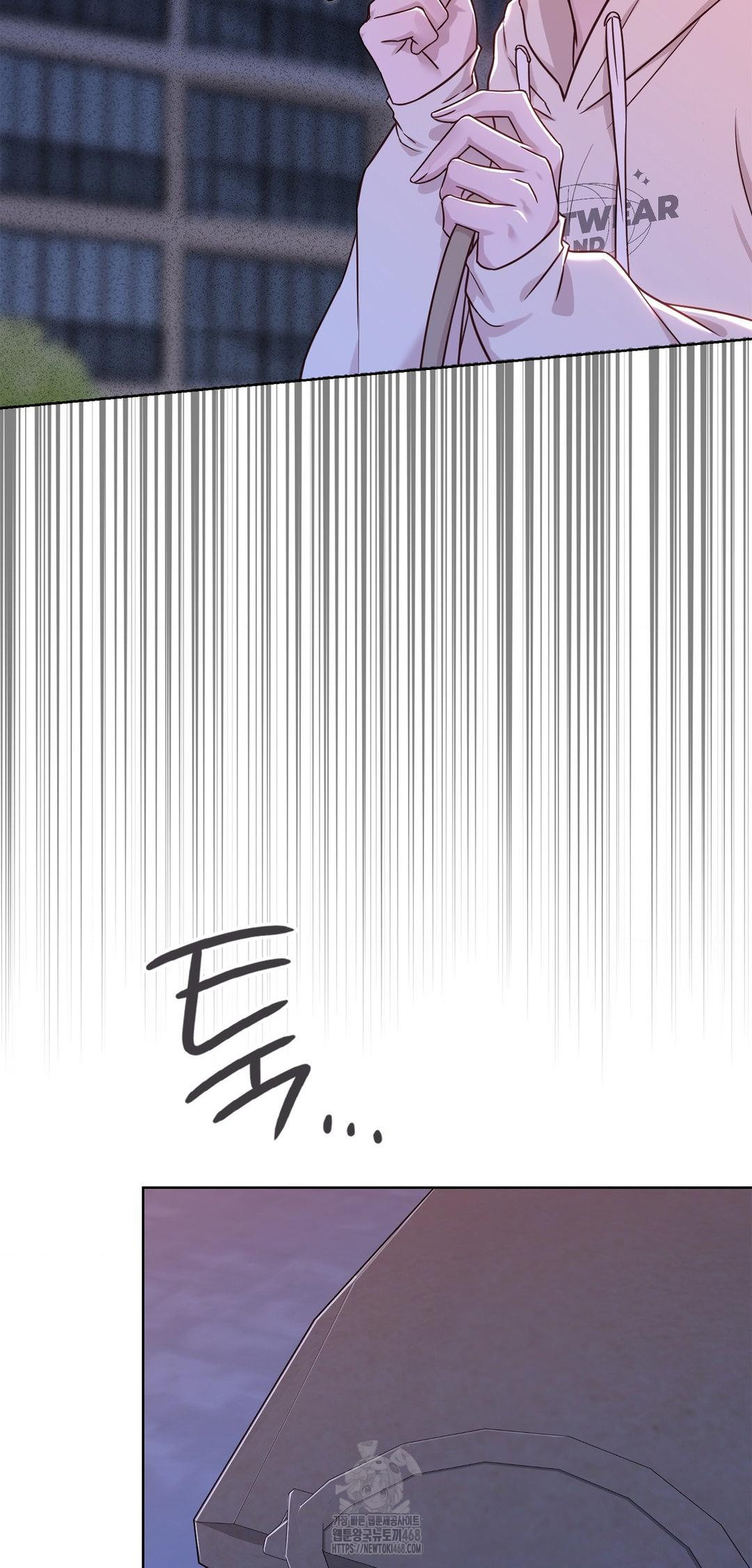 brother-complex-raw-chap-8-29