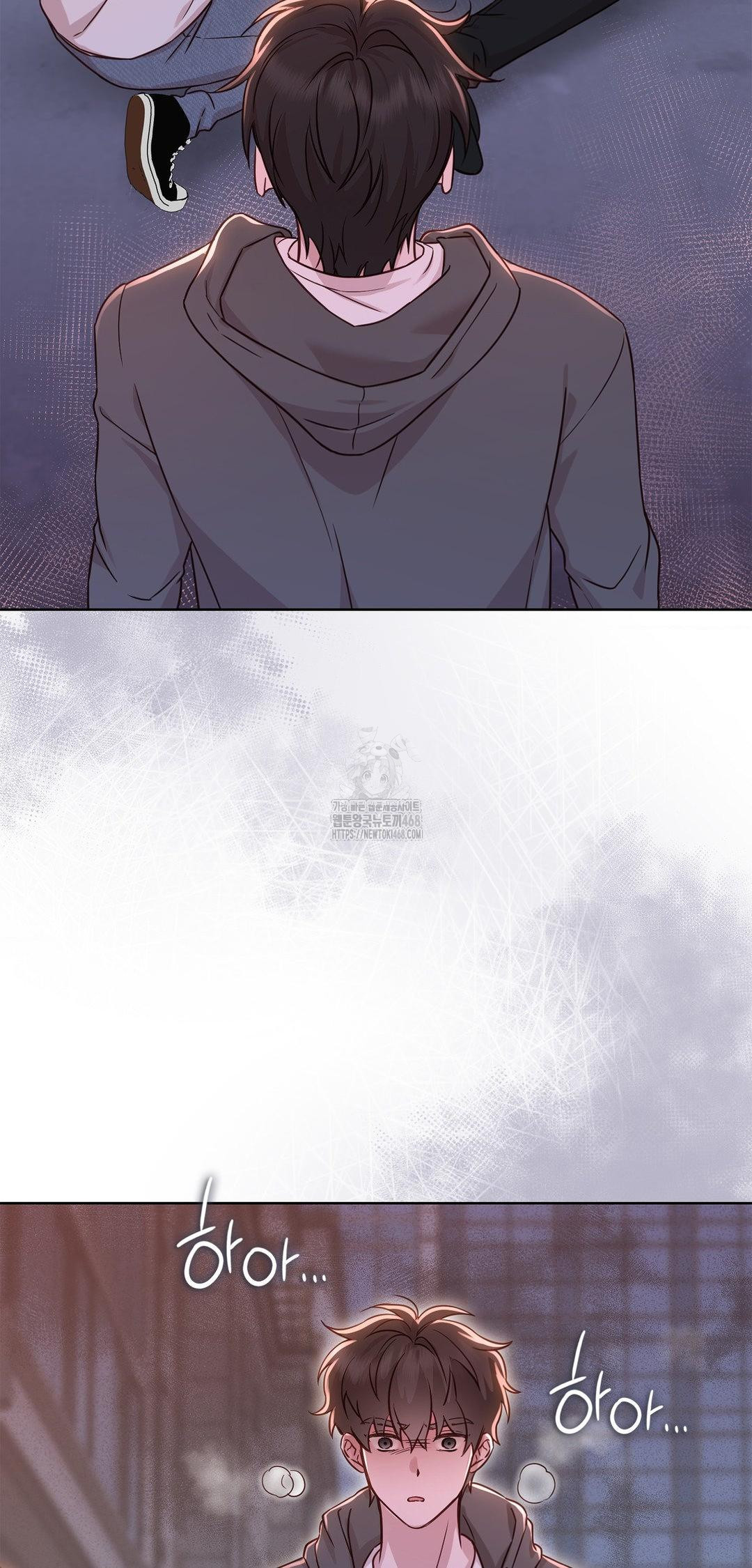 brother-complex-raw-chap-8-31