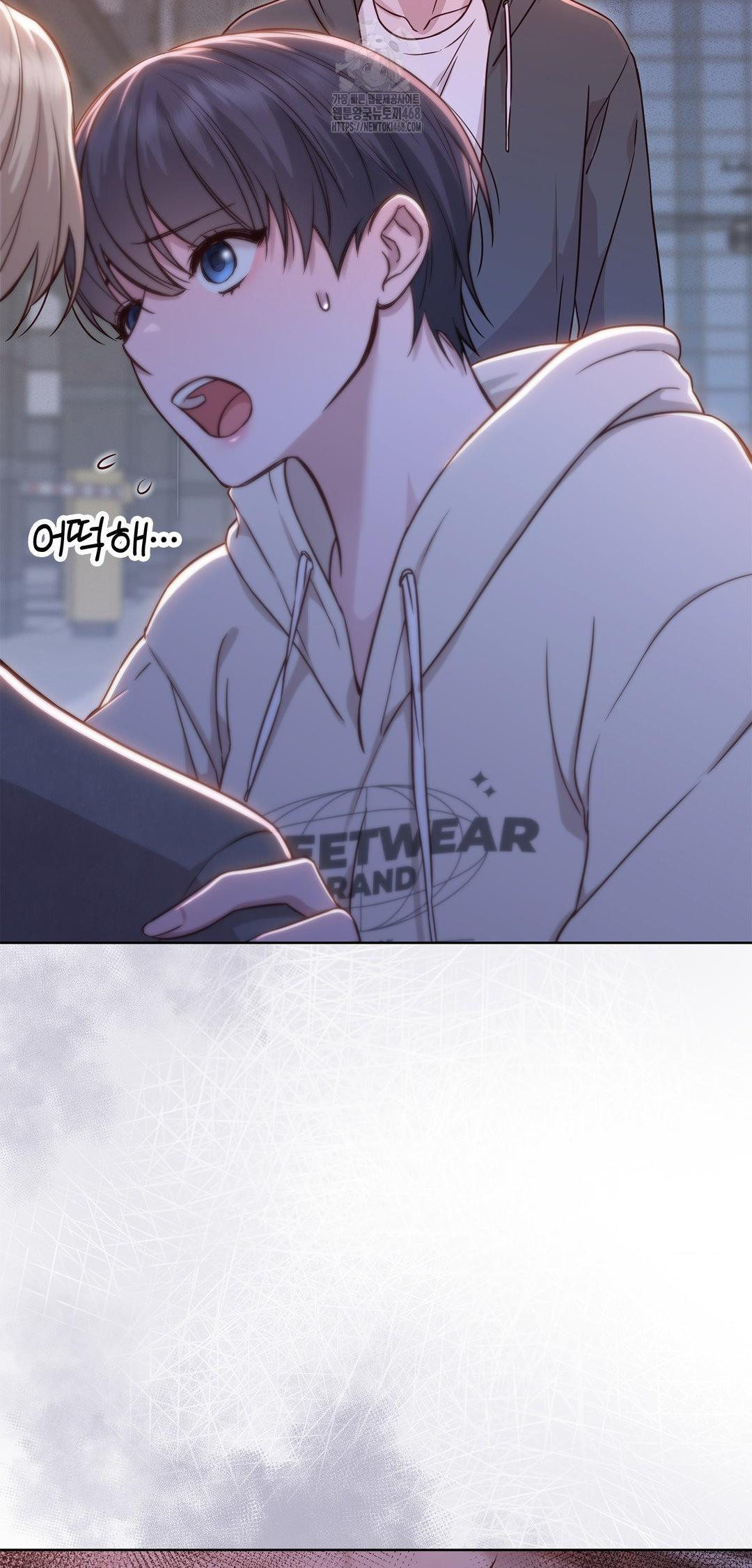 brother-complex-raw-chap-8-32
