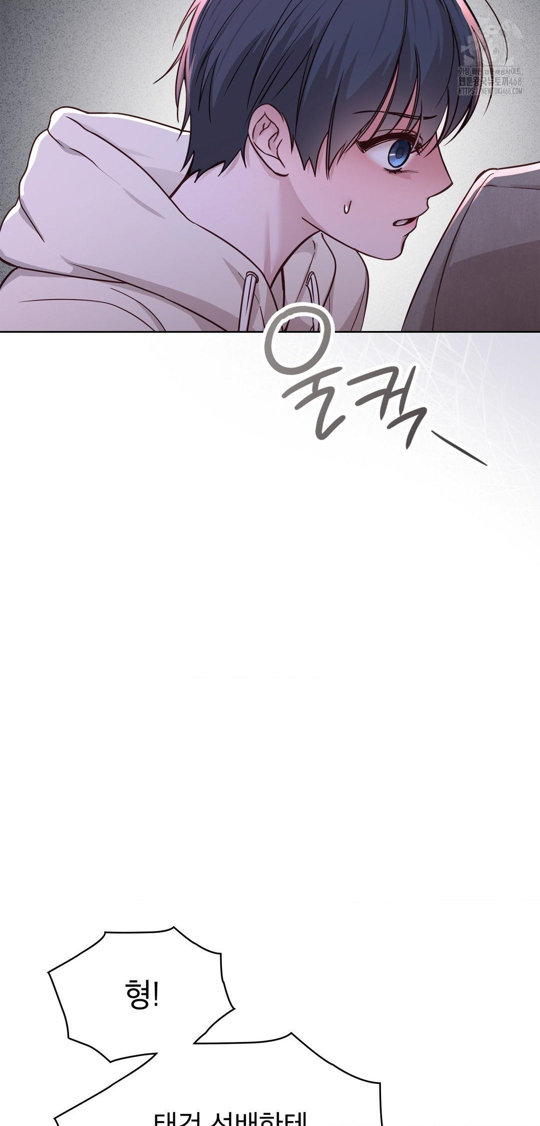 brother-complex-raw-chap-8-34