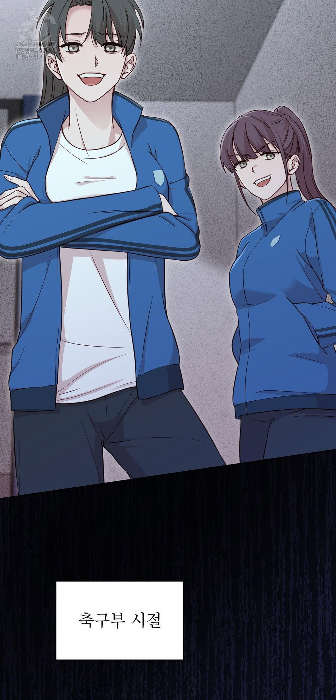 brother-complex-raw-chap-8-47