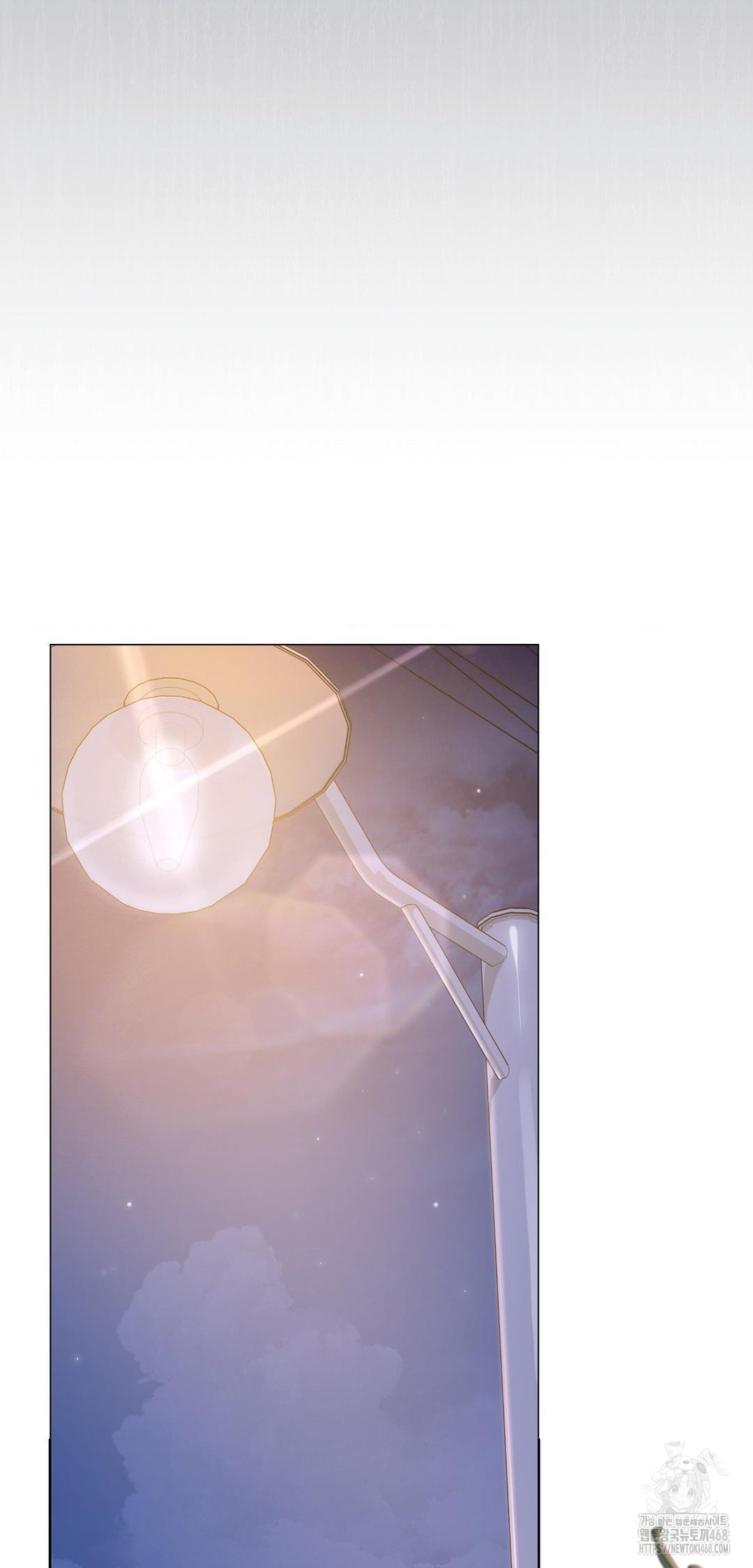 brother-complex-raw-chap-8-51