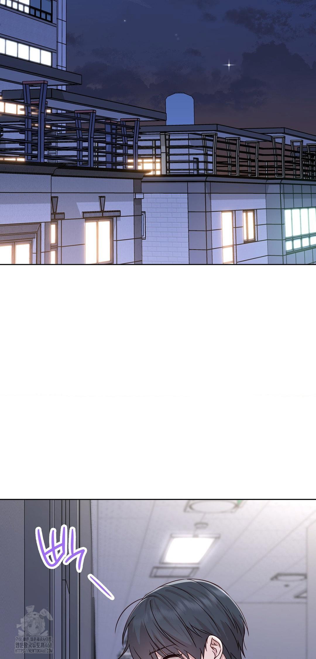 brother-complex-raw-chap-8-71
