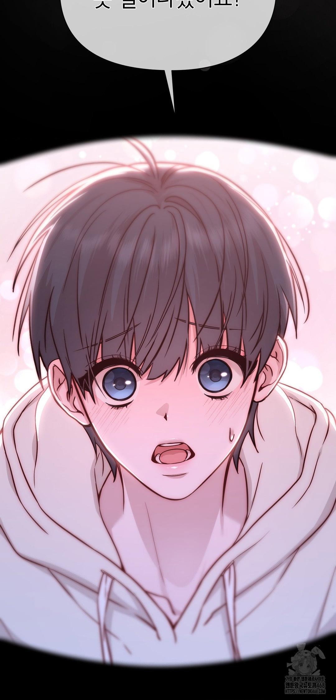 brother-complex-raw-chap-8-80