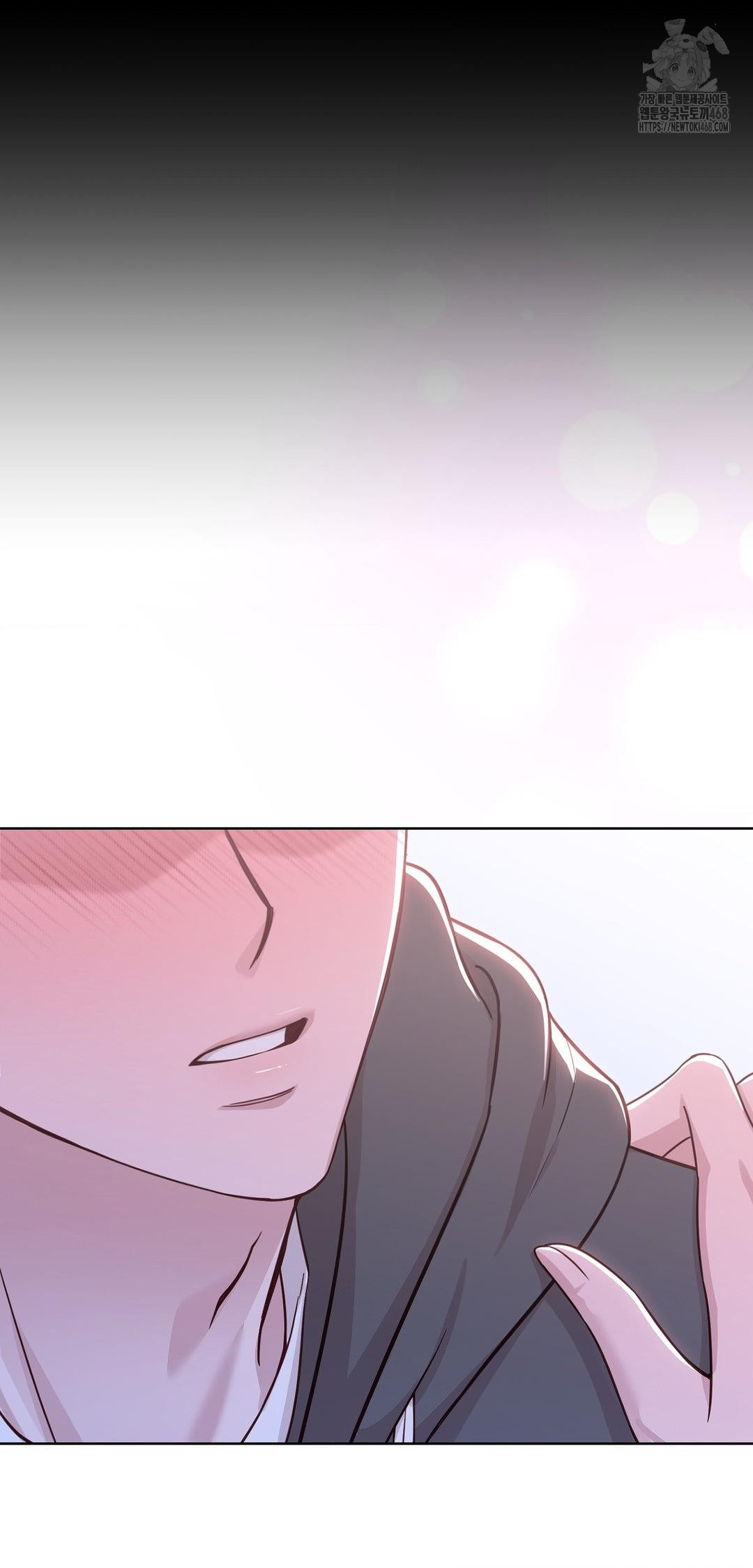brother-complex-raw-chap-8-81