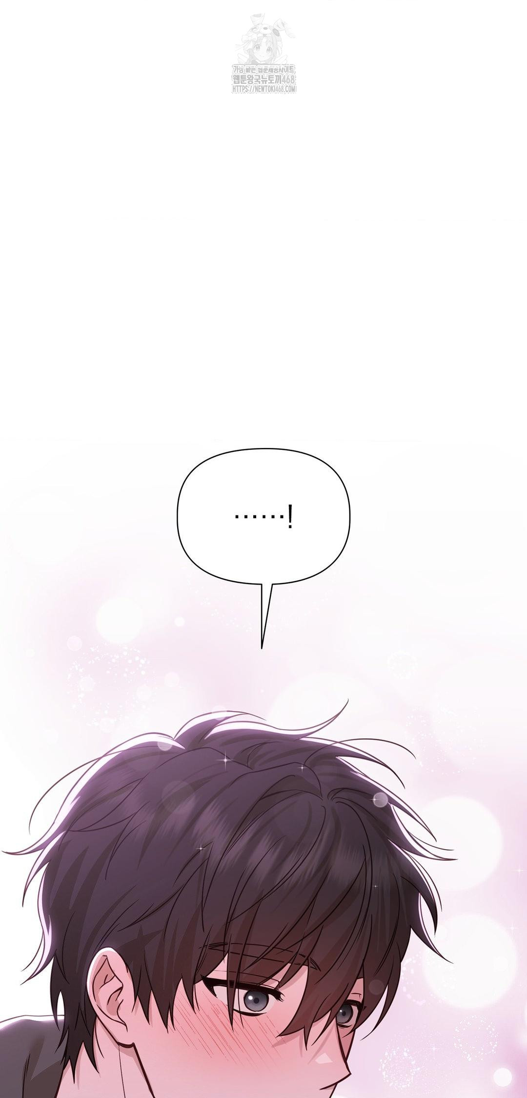 brother-complex-raw-chap-9-14
