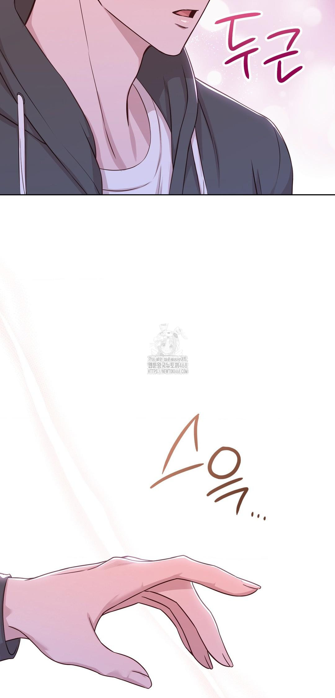 brother-complex-raw-chap-9-15