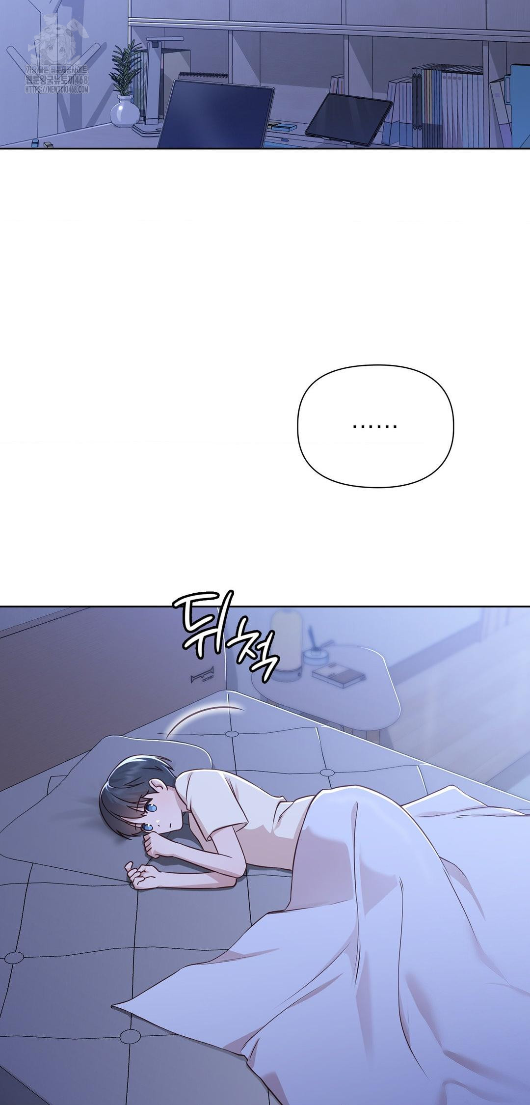 brother-complex-raw-chap-9-31