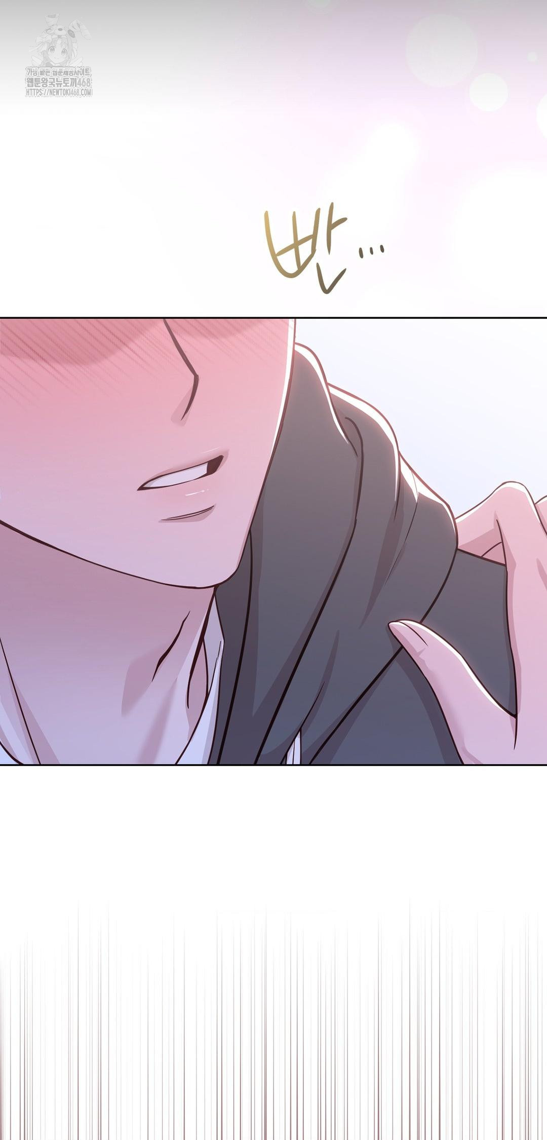 brother-complex-raw-chap-9-3