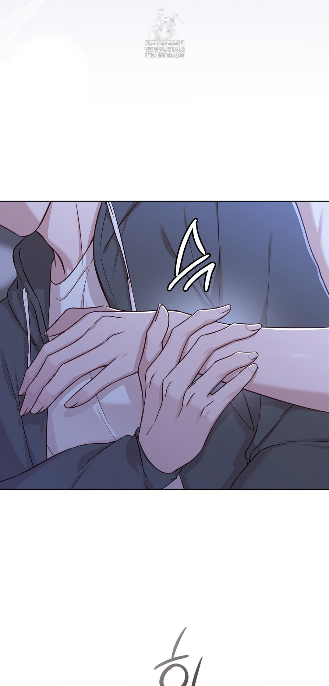 brother-complex-raw-chap-9-50
