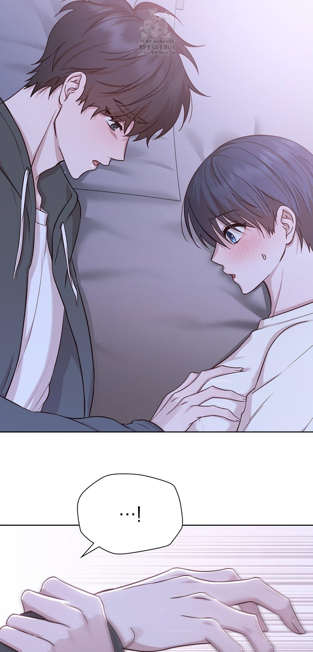 brother-complex-raw-chap-9-60