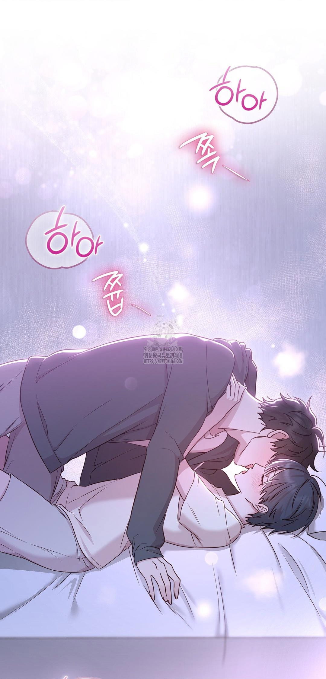 brother-complex-raw-chap-9-68