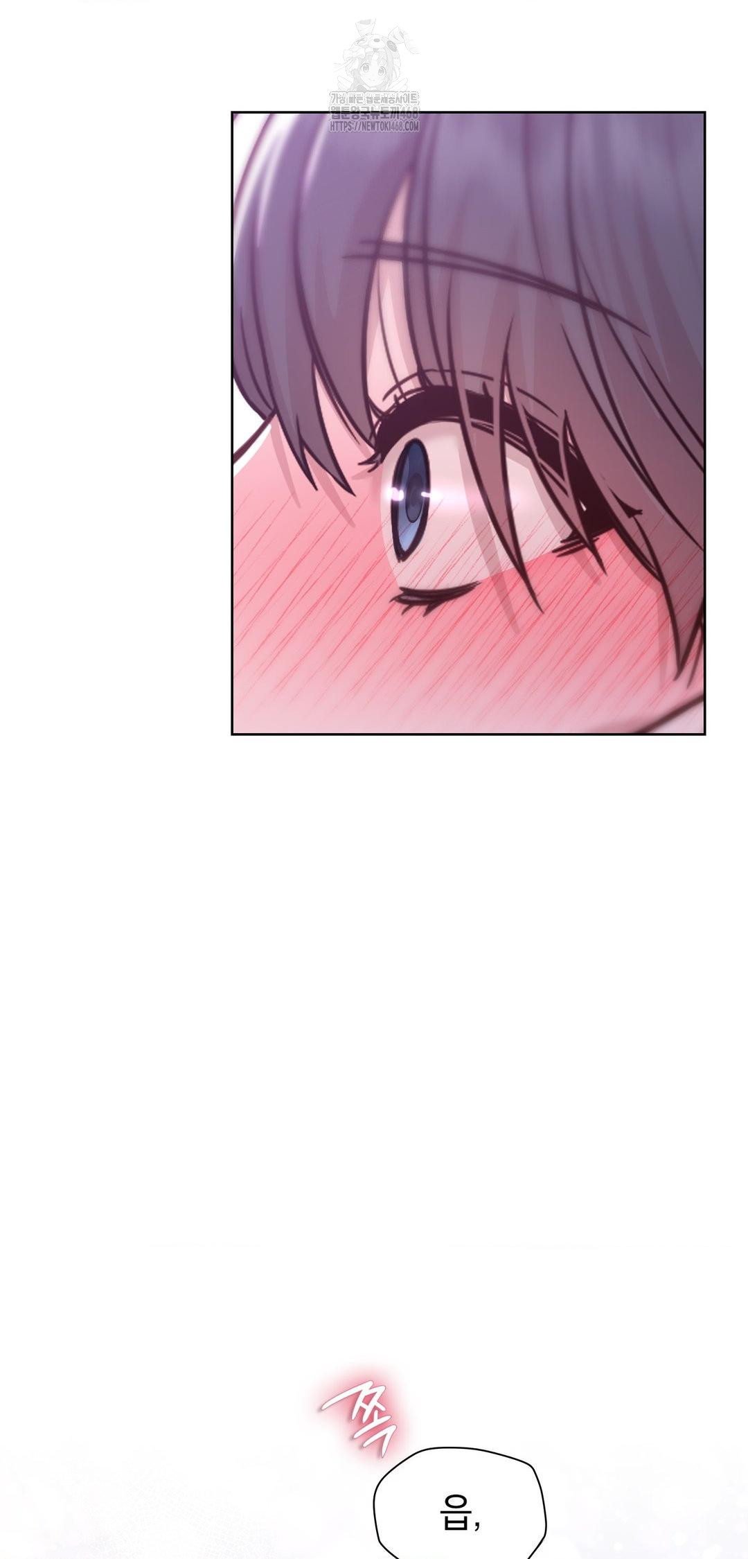 brother-complex-raw-chap-9-6