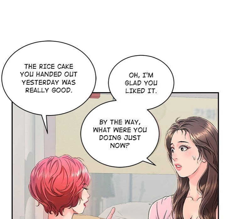 one-more-time-seokhyeon-chap-1-88