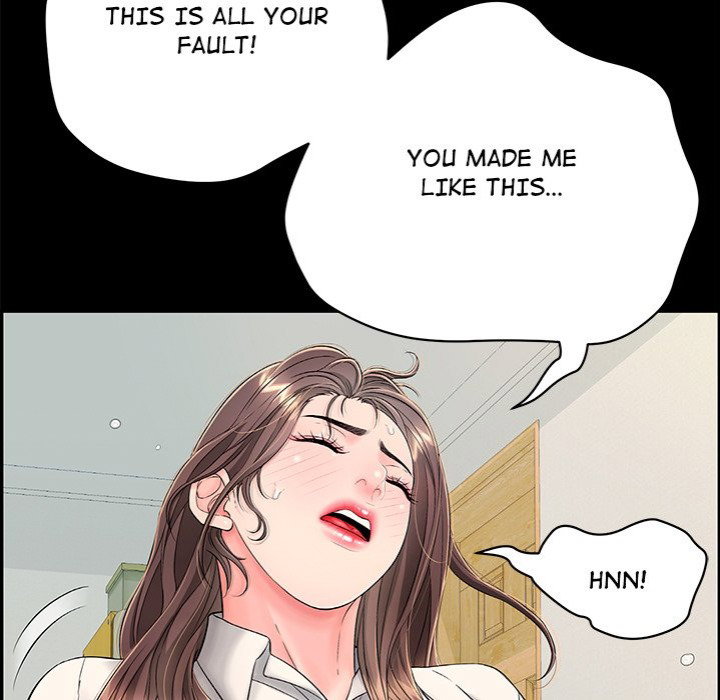 one-more-time-seokhyeon-chap-13-255